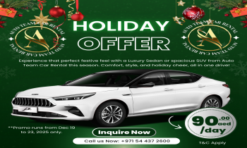 HOLIDAY OFFER