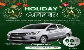 HOLIDAY OFFER