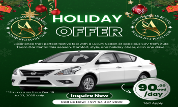 HOLIDAY OFFER