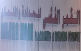 Silver Moon Blacksmith And Welding Workshop