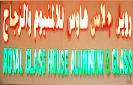 Royal Glass House Aluminium And Glass L.L.C