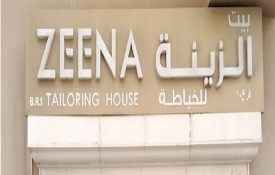 Zeena Tailors
