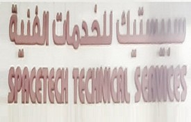 Spacetech Technical Services