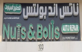 Nuts and Bolts Auto Repair Workshop Sole Proprietorship L.L.C