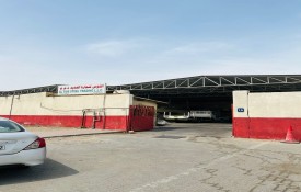 Al Tius Steel Trading L.L.C